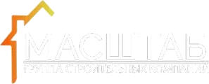 СК Масштаб