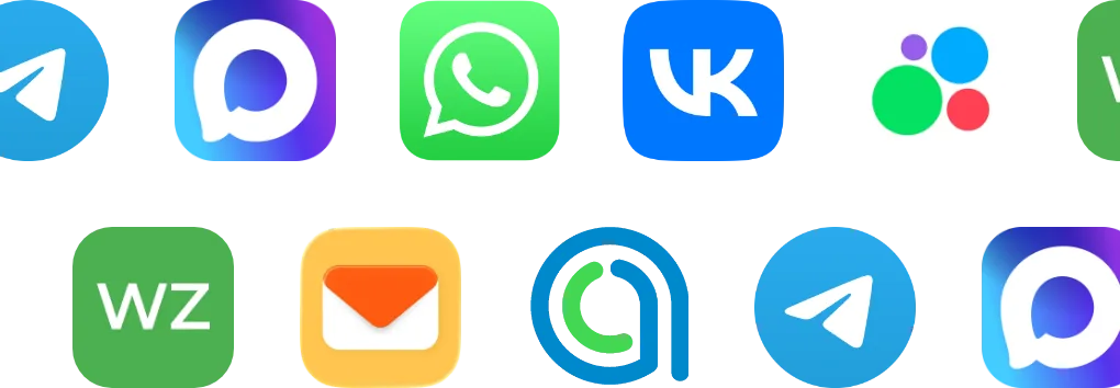 Telegram, MAX, WhatsApp, VK и другие мессенджеры